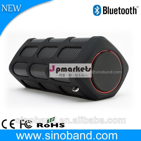 mahのハイパワーsinobands40070006wブルートゥーススピーカー問屋・仕入れ・卸・卸売り