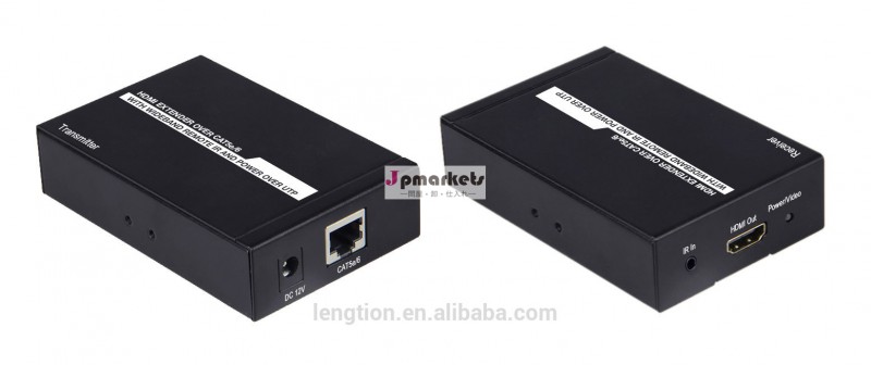 ワイドバンド20khz~60khz50mを超えるエクステンダhdmiシングルcat5e/6イーサネットケーブル、 pc用1080p、 ブルーレイプレイヤー、 ゲーム機、 スカイボックス問屋・仕入れ・卸・卸売り