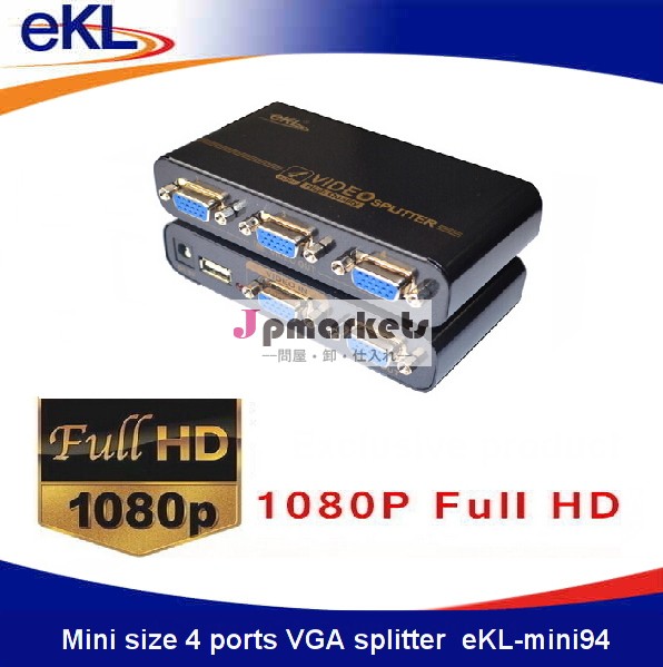 ミニポートvgaスプリッタ108041入力4出力1920*1440@60hzサポートusb電源アダプタ問屋・仕入れ・卸・卸売り