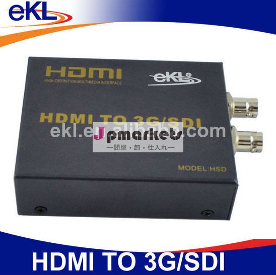 に1080hdmisdi/3gコンバータ、 sdi2へのhdmi出力問屋・仕入れ・卸・卸売り