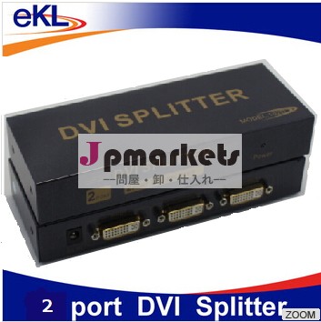 Dviスプリッタ、 1x2,1入力2102ddvi-d信号出力問屋・仕入れ・卸・卸売り