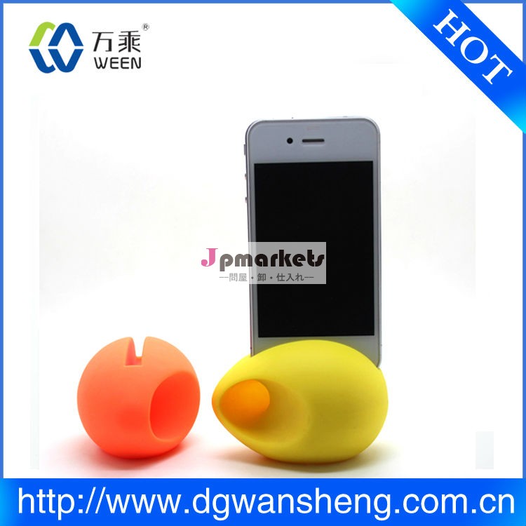シリコン卵4/5iphone用ドックスピーカー問屋・仕入れ・卸・卸売り