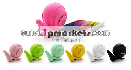 カタツムリのスピーカーiphone用ミニ5s/5c/5問屋・仕入れ・卸・卸売り