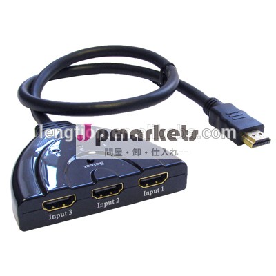 Hdmi1-out3でhdmiオートスイッチ問屋・仕入れ・卸・卸売り