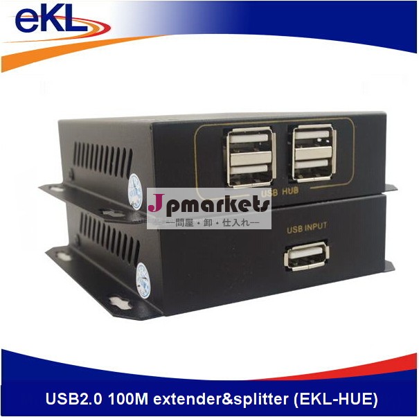 Usb2.0100mエクステンダー・スプリッタ中国製問屋・仕入れ・卸・卸売り