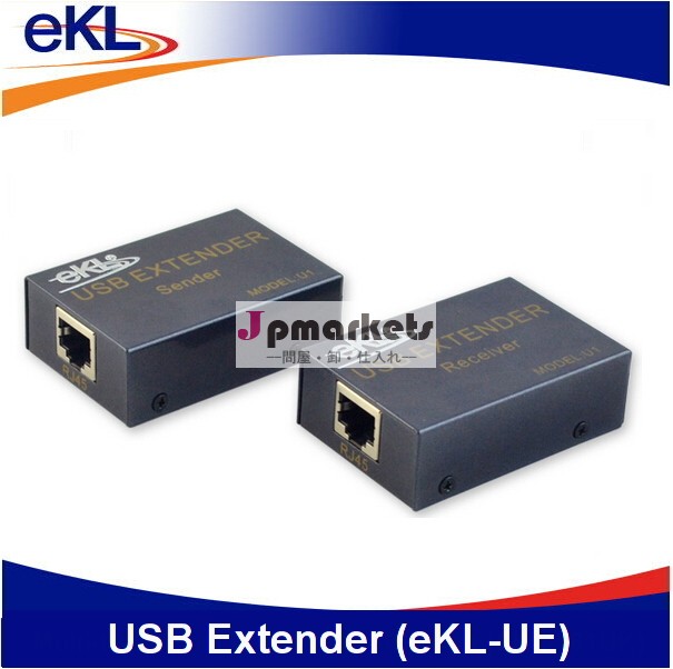 Usbエクステンダー、 1ウェイ11.1ポートusbエクステンダー最大60メートルまで中国製問屋・仕入れ・卸・卸売り