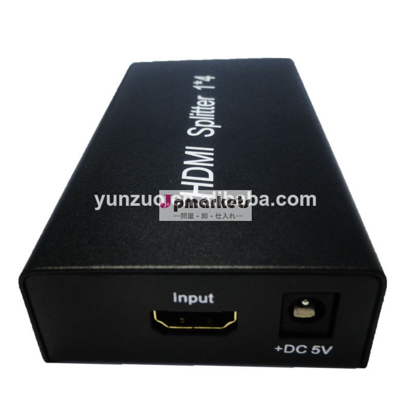 熱い販売の2014年4kx2k3d1x4のhdmiスプリッタ問屋・仕入れ・卸・卸売り