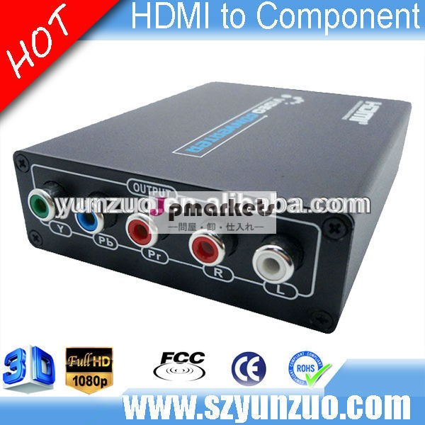 高品質工場供給hdmiypbprにコンポーネントコンバータ1.2hdcpをサポートしてい問屋・仕入れ・卸・卸売り