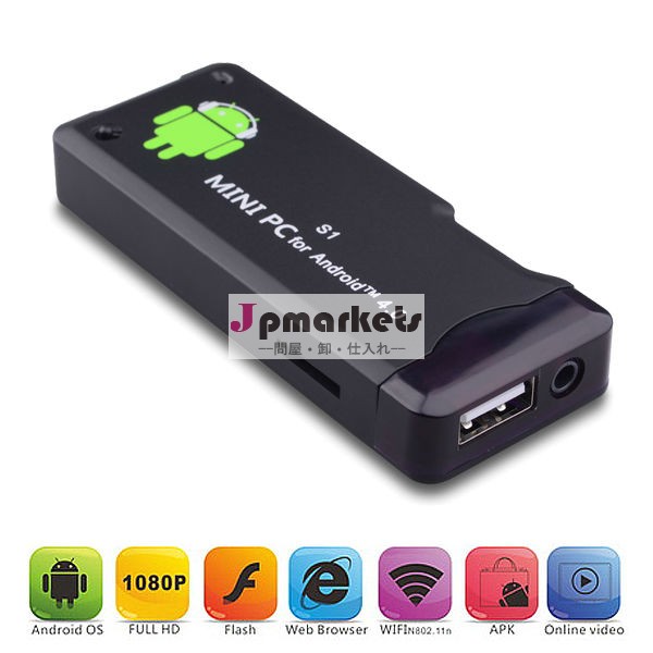 Hdmiアンドロイドスマートallwinnera104.0テレビドングル、 armcortexa81.2ghzの建て- googlewifi+hdmi+プレイ1gbddr3,4ギガバイトnand問屋・仕入れ・卸・卸売り