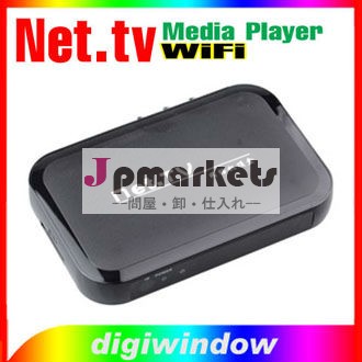 新しいh。 フルhd1080pusb264/hdd/sd無線lanメディアプレーヤー( dw- d- 402)問屋・仕入れ・卸・卸売り