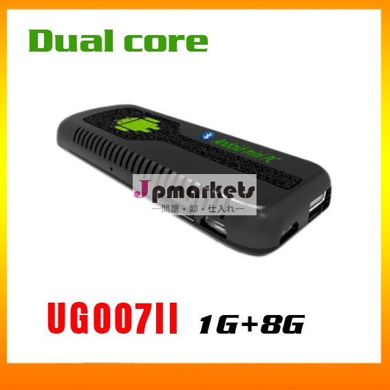 コアduadrk3066tvボックスug007ii4.2. 21gb8gbブルートゥースアンドロイドwifigoogleテレビプレーヤーhdmi問屋・仕入れ・卸・卸売り