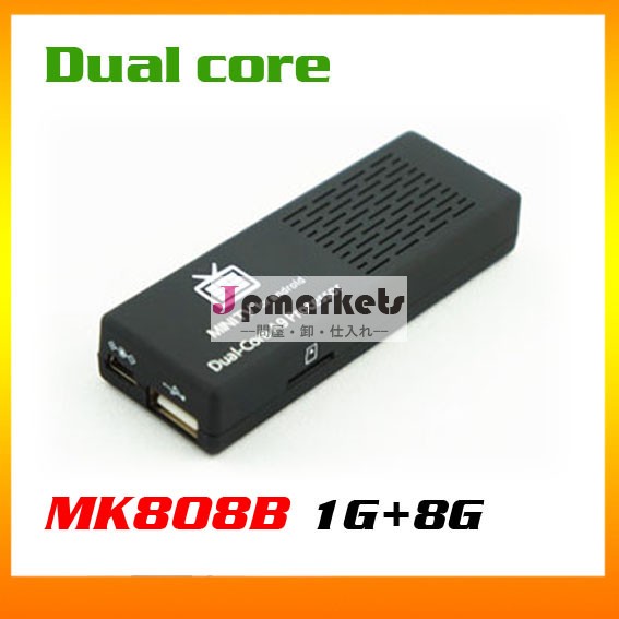 コアduadrk3066tvボックスmk808b4.2. 21gb8gbブルートゥースアンドロイドwifigoogleテレビプレーヤーhdmi問屋・仕入れ・卸・卸売り