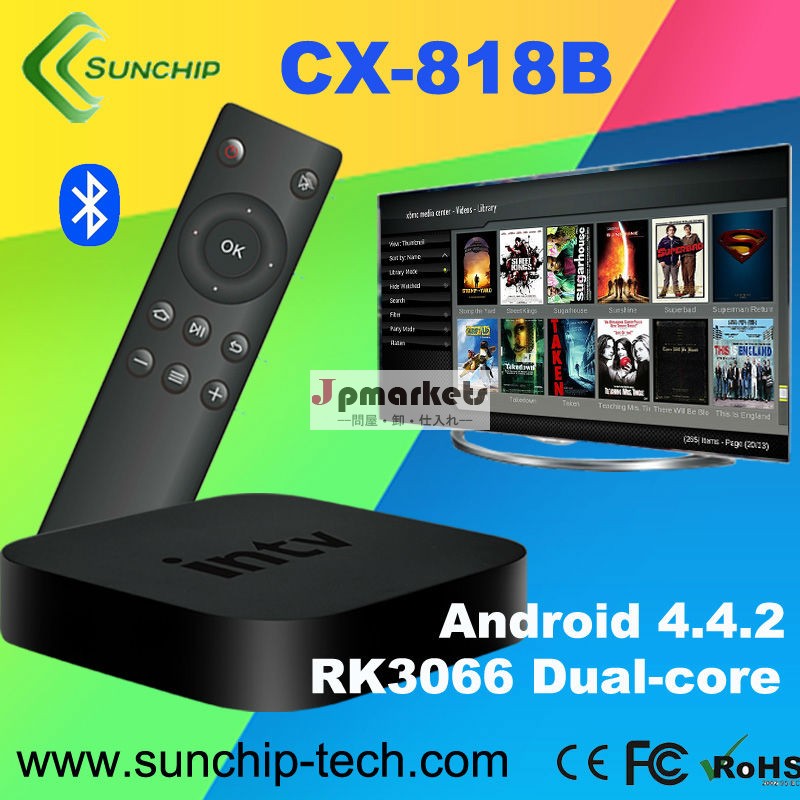 年、 新たな高コスト2014年rk3066低価格デュアルコアcx-818b4.2xbmcをアンドロイドテレビボックスのサポート問屋・仕入れ・卸・卸売り