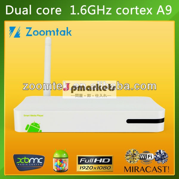 フルロードされた13.14.2xbmcをインターネットスカイプアンドロイドミニpc1080pフルhdストリーミングメディアプレーヤーvatopスマートtvボックスアンドロイドテレビボックス問屋・仕入れ・卸・卸売り