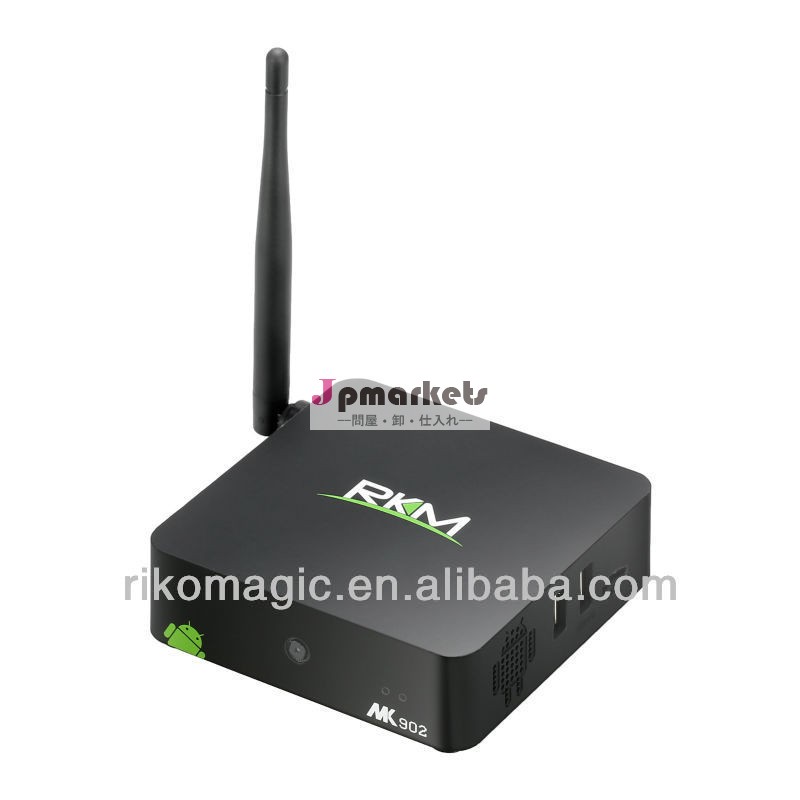 クアッドコアrikomagic4.2アンドロイドスマートtvボックス500万画素ウェブカメラ、 2gbddr38g/16gフラッシュ、 500万画素カメラ問屋・仕入れ・卸・卸売り