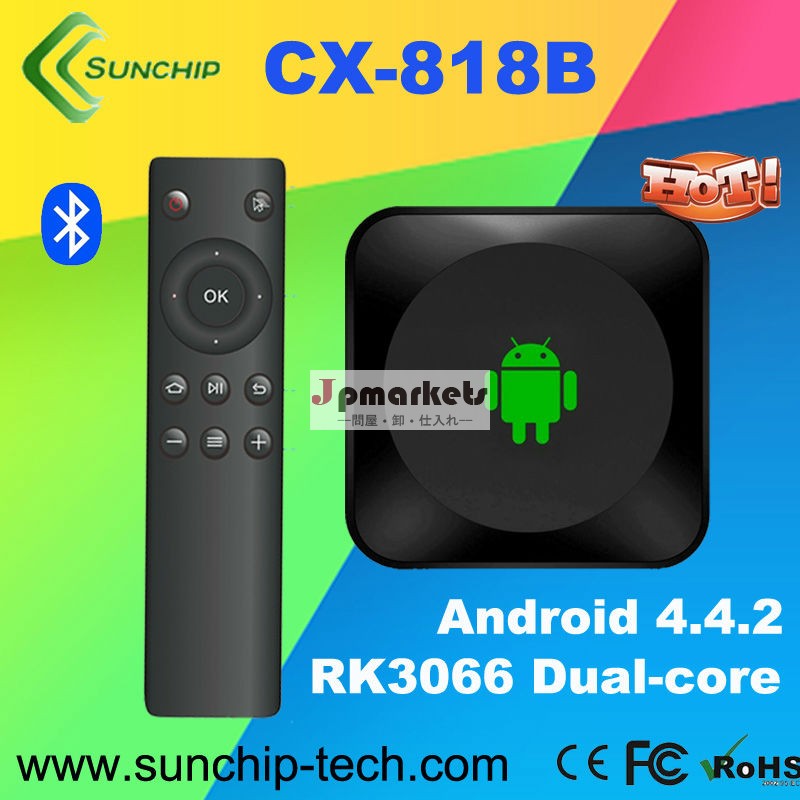 最高のアンドロイドテレビボックスsunchipcx-818brk3066デュアルcore1gb/4gb建て- ブルートゥースmicphonegoogleテレビボックス問屋・仕入れ・卸・卸売り