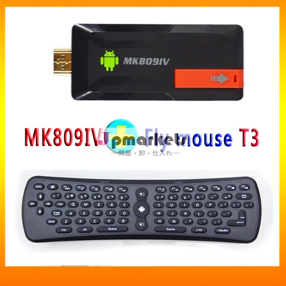 クアッドコアrk3188mk809iv4.2. 22gb16gbbluetoothのアンドロイドwifiグーグルtvプレーヤーhdmi+flyt3マウス問屋・仕入れ・卸・卸売り