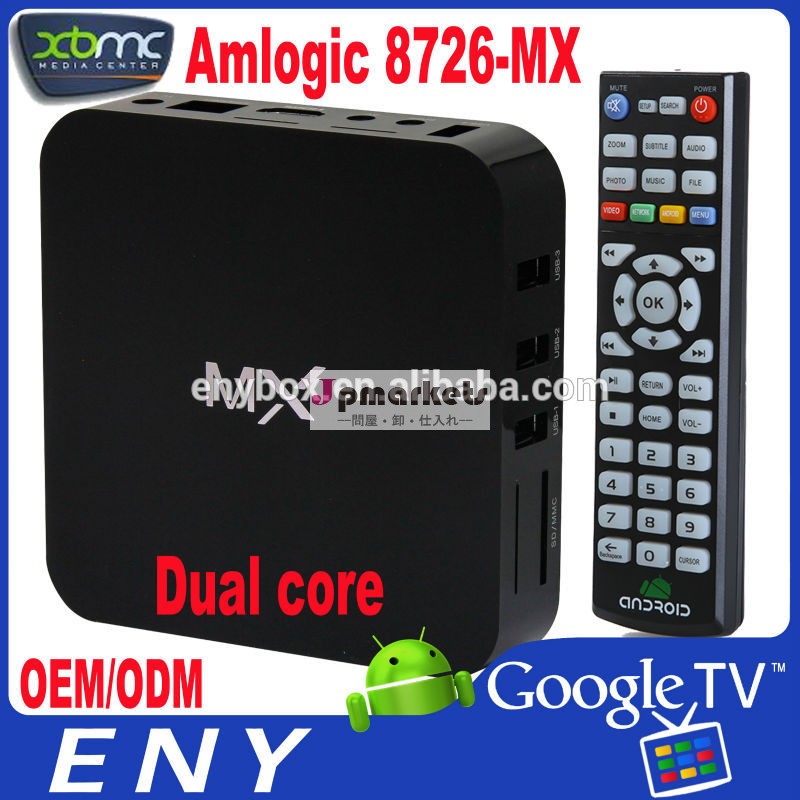 デュアルコア1gram、 卸売xbmcをrom8gmxテレビボックスアンドロイド4.2.2xbmcxbmcを1080メディアプレーヤー問屋・仕入れ・卸・卸売り