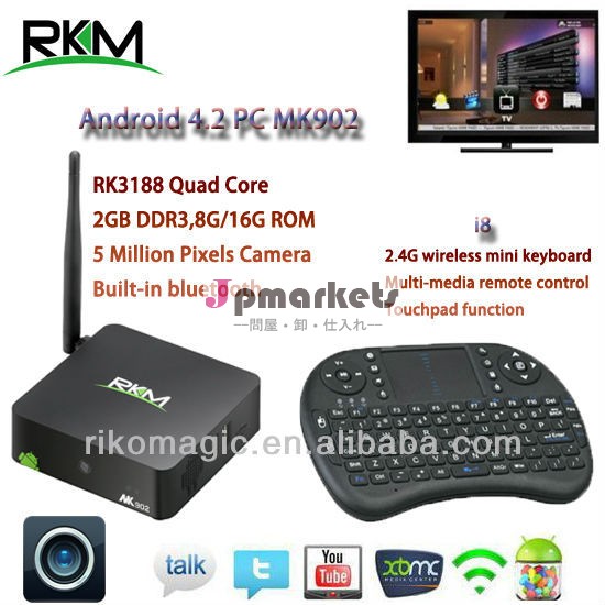 アンドロイドスマートrikomagicテレビボックスフルhdメディアプレーヤー500万画素ウェブカメラ、 2gbddr38g/16gフラッシュ、 500万画素カメラ問屋・仕入れ・卸・卸売り