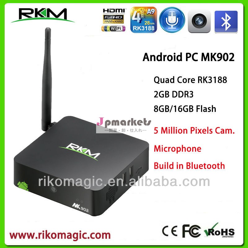 最高のアンドロイドテレビボックスrikomagic500万画素ウェブカメラ、 2gbddr38g/16gフラッシュ、 500万画素カメラ問屋・仕入れ・卸・卸売り