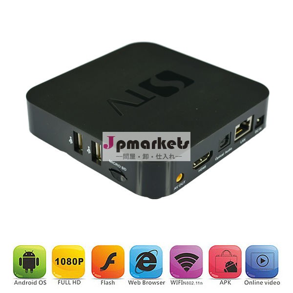ミニアンドロイド皮質a8allwinnera10s4.0アンドロイドテレビボックスフルhdメディアプレーヤー1080問屋・仕入れ・卸・卸売り
