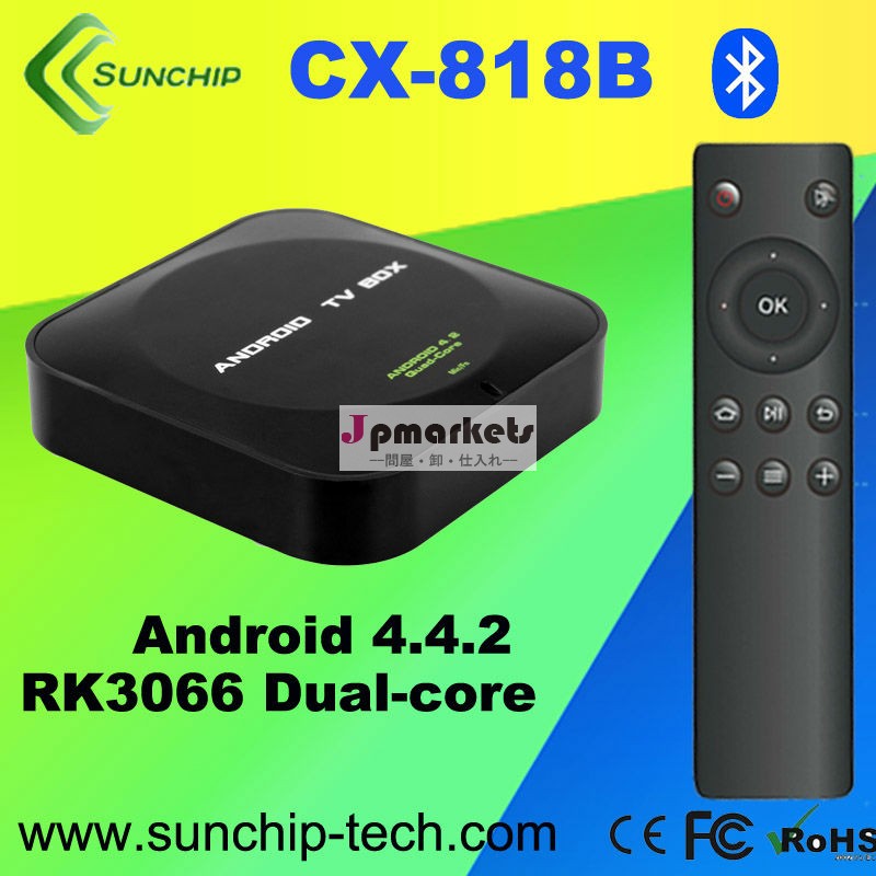 ブルートゥースインターネットtvボックスがcx-818bxbmcを4.2rk3066デュアルコアアンドロイドスマートtvボックスwifiミニpcのアンドロイドデュアルコア問屋・仕入れ・卸・卸売り
