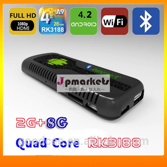 卸売工場出荷時のバルクのお気に入りを比較メモリー8g1080p4.2ug007b新しいアンドロイドtvボックス問屋・仕入れ・卸・卸売り