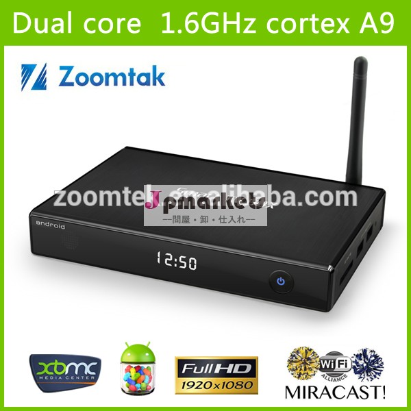 工場出荷時の価格amlogicテレビボックスmxhd1080pzoomtakm6フルデュアルコアhdmiアンドロイドテレビボックスxbmcを脱獄デュアルコア問屋・仕入れ・卸・卸売り