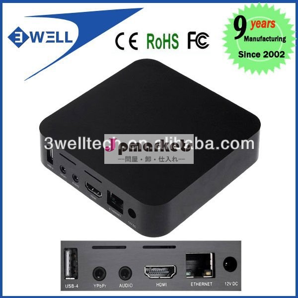 腕の皮質A9 WiFi HD 1080P HDMIのインターネットTV箱DDR II 512Mのアンドロイド4.0のGoogle TV箱問屋・仕入れ・卸・卸売り