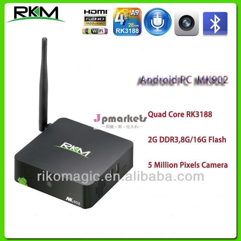 テレビボックスアンドロイドosrikomagic4.2500万画素ウェブカメラ、 2gbddr38g/16gフラッシュ問屋・仕入れ・卸・卸売り