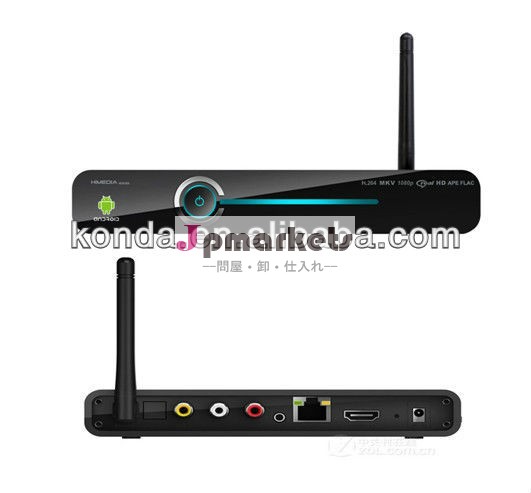 アンドロイドテレビボックスdvbs2konda819ウェブカメラの工場のための長期的な企業問屋・仕入れ・卸・卸売り