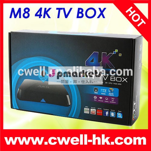 m8アンドロイドテレビボックスフルhdメディアプレーヤー問屋・仕入れ・卸・卸売り