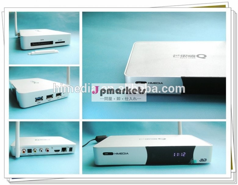アンドロイド4.4oshisilion3798ベースのクアッドコアhimediaブランドスマートインターネットiptvボックス問屋・仕入れ・卸・卸売り