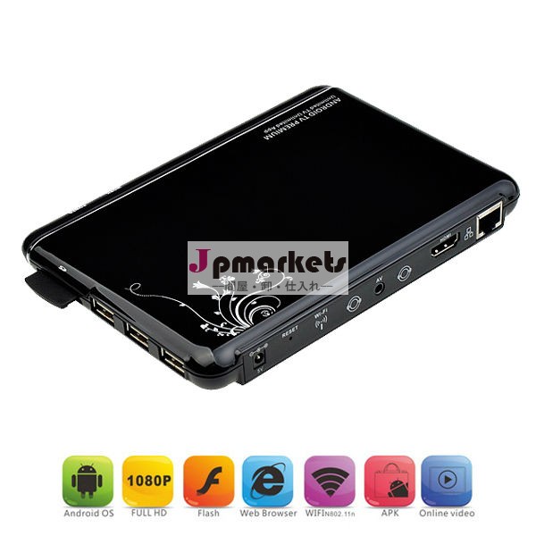 Amlogic- 8726m3a9アンドロイド皮質4.01080pアンドロイドテレビボックスフルhd問屋・仕入れ・卸・卸売り