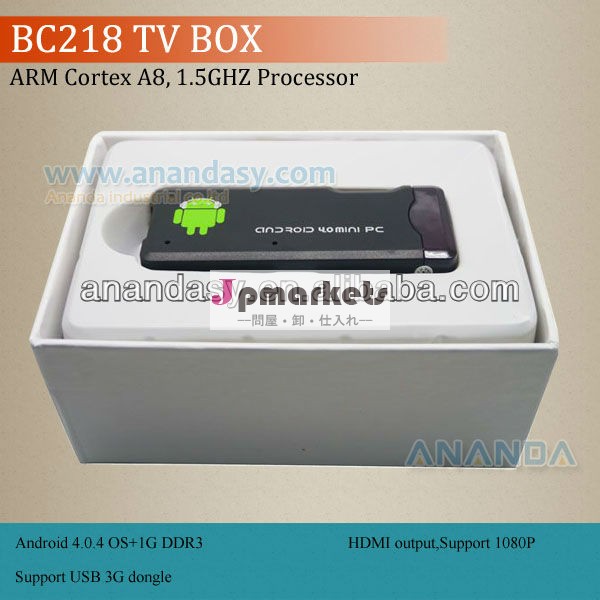 熱い販売! スマートtvボックスアンドロイド4.01gbbc2181.3ghzのhdmi無線lan問屋・仕入れ・卸・卸売り