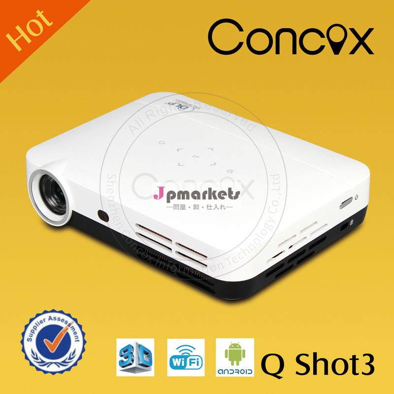qconcoxshot33dプロジェクター短焦点1080pサポートされているホームシネマ用問屋・仕入れ・卸・卸売り