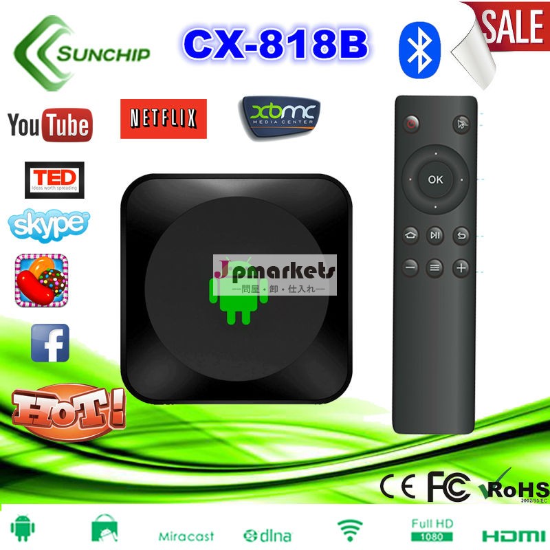 Tvボックスcx-818brk3066スマートテレビアンドロイドデュアルコアxbmcをiptvボックス、 mejorアンドロイドテレビボックス、 アンドロイドテレビボックスhd181gramrom8gceと問屋・仕入れ・卸・卸売り