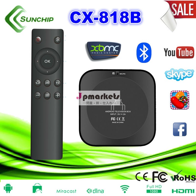 Tvボックスcx-818brk3066スマートテレビアンドロイドデュアルコアxbmcをiptvボックス、 mejorアンドロイドテレビボックス、 アンドロイドテレビボックスhd181gramrom8gceと問屋・仕入れ・卸・卸売り
