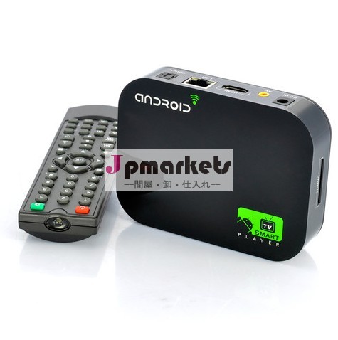 熱い- の販売3dhdアンドロイドメディアプレーヤー青い線で4.2とフルhdスマートtvボックスがxbmcを専修miracast専修dlna問屋・仕入れ・卸・卸売り