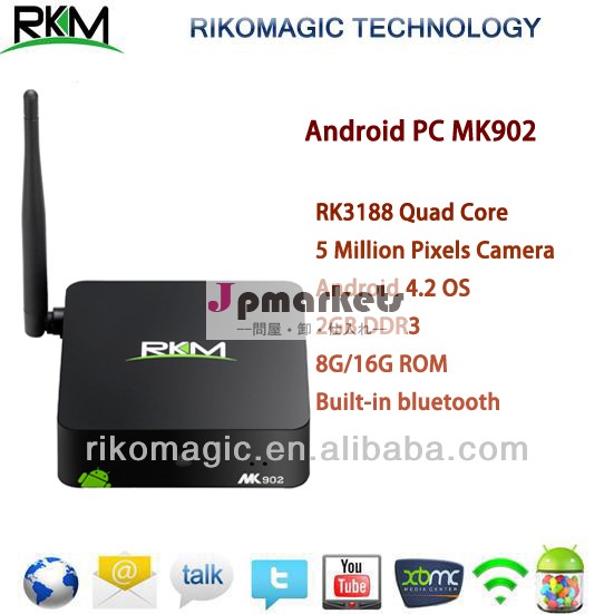 ミニpcrkmmk902android4.2rk3188クアッドコア2gラム8g/16gnandフラッシュスマートtvボックス問屋・仕入れ・卸・卸売り