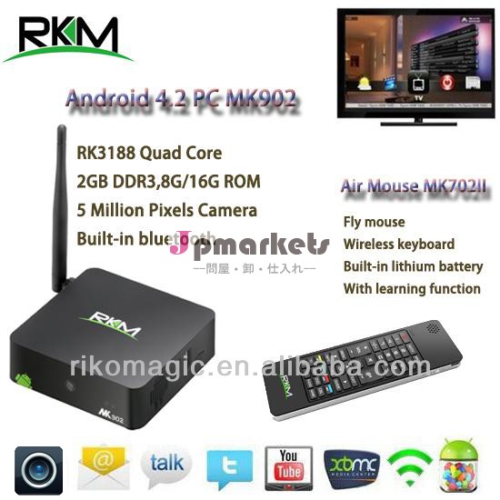 テレビボックスアンドロイドスマートrikomagic500万画素ウェブカメラ、 2gbddr38g/16gフラッシュ、 500万画素カメラ問屋・仕入れ・卸・卸売り