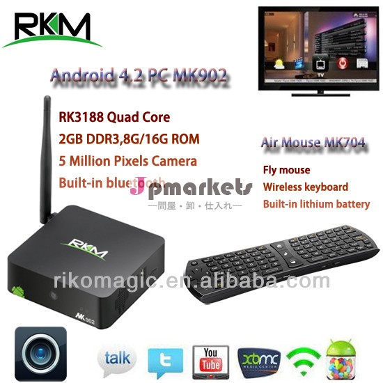 アンドロイドテレビボックスrikomagic500万画素エアマウスウェブカメラ、 2gbddr38g/16gフラッシュ、 エアマウスmk704問屋・仕入れ・卸・卸売り