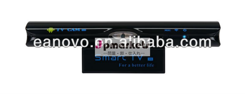 2013人気のデュアルコアアンドロイドgoogleテレビプレーヤーサポートxbmcをウェブカメラと問屋・仕入れ・卸・卸売り