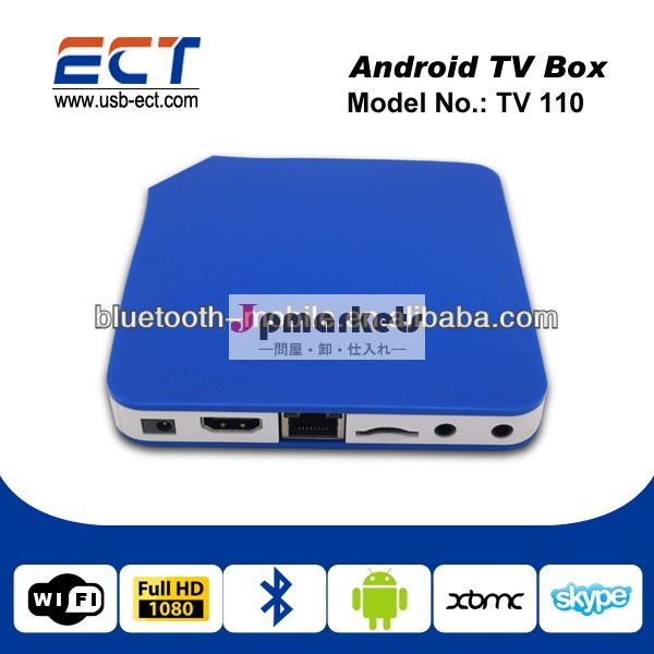 熱い販売のandroid2014年4.2amlogicmx1.5ghzデュアル- コアスマートtvボックス4gb+リモート問屋・仕入れ・卸・卸売り
