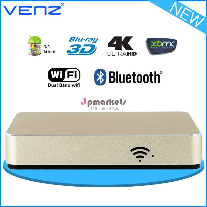 ブルートゥースhdmi4.41080pスマートgoogleのアンドロイドスマートtvボックス問屋・仕入れ・卸・卸売り