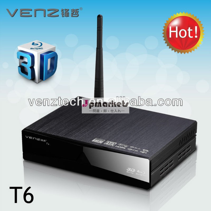 Wifi HDMIのネットワーキング完全なHD 1080Pのメディアプレイヤー問屋・仕入れ・卸・卸売り