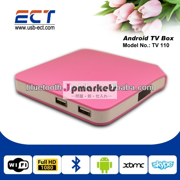 新しい! 熱い販売のandroid2014年4.2amlogicmx1.5ghzデュアル- コアスマートtvボックス8gb+リモート問屋・仕入れ・卸・卸売り
