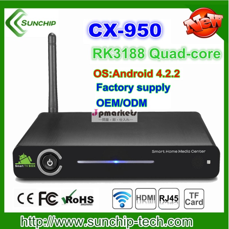 最新の到着2014年ミニpcセットトップボックスアンドロイド4.4/4.2クアッドコアrk3188cx-950ミニpctvボックス2g+16ggoogleテレビボックス問屋・仕入れ・卸・卸売り