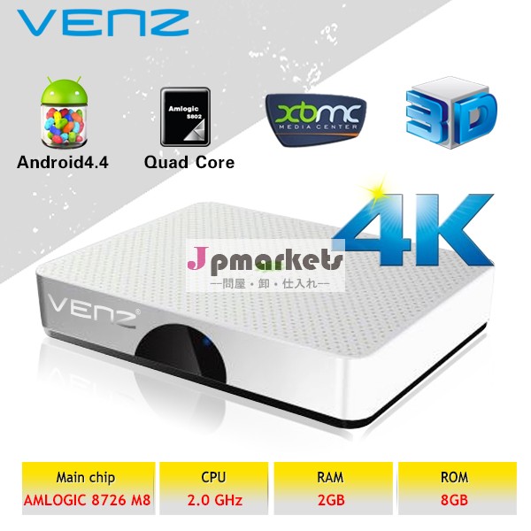 クアッドコアスマートテレビボックスメディアプレーヤーアンドロイドミニ4.4kikat4k2kpcのアンドロイドtvボックス問屋・仕入れ・卸・卸売り