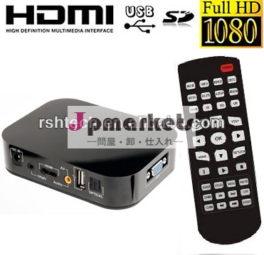 センターhdmiメディアプレーヤーhd1080prm/rmvbsdusbリーダーtvプレイヤーf10vgaチップセット問屋・仕入れ・卸・卸売り
